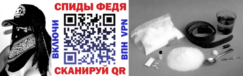 АМФ Premium  Аксай 