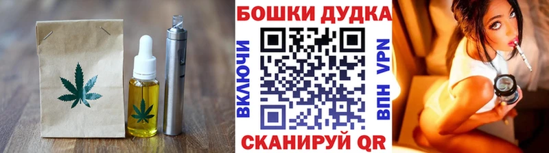 Cannafood конопля  где найти наркотики  Аксай 