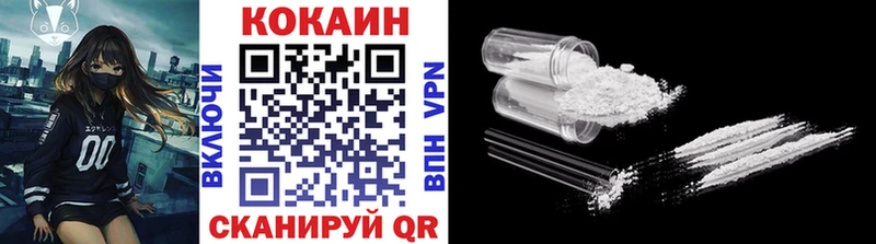 omg ONION  Аксай  КОКАИН 98% 