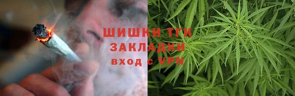 mdpv Абдулино