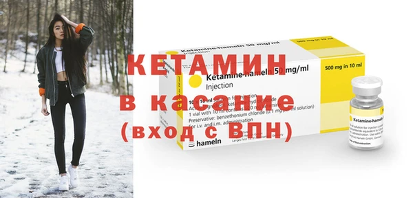 mdpv Абдулино