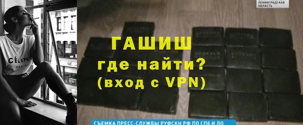mdpv Абдулино