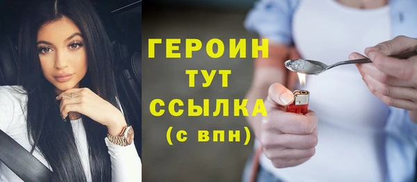 mdpv Абдулино