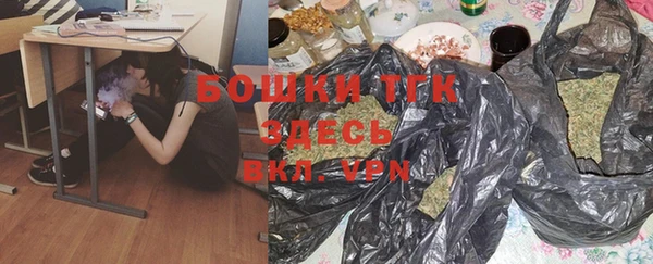 эйфоретик Абинск