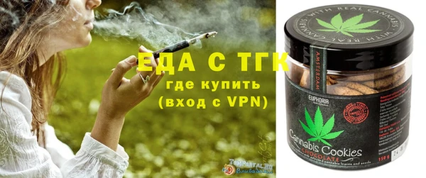 mdpv Абдулино