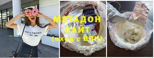 эйфоретик Абинск