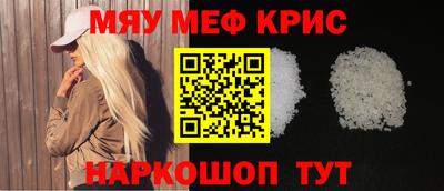 МДПВ Лениногорск