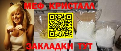 spice Рязань