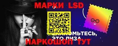 гашиш Рузаевка