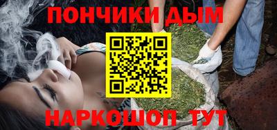 spice Рязань