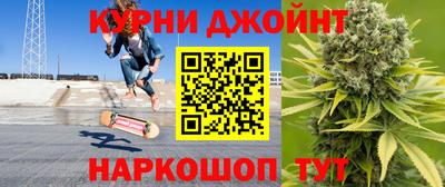 MESCALINE Рыбинск