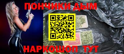 spice Рязань