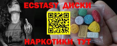 MESCALINE Рыбинск