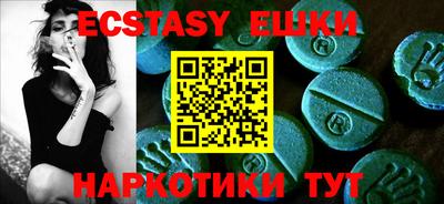 spice Рязань