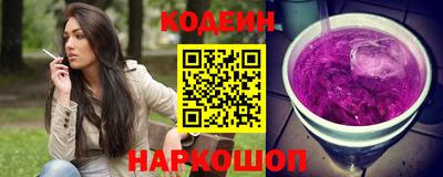 гашиш Рузаевка
