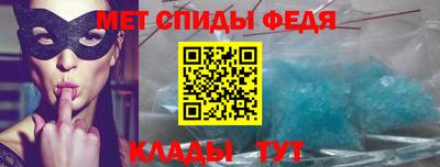 гашиш Рузаевка