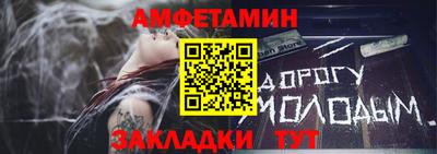 MESCALINE Рыбинск