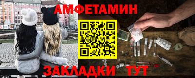 spice Рязань