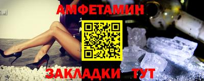 MESCALINE Рыбинск