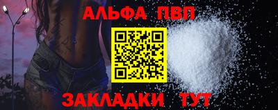 гашиш Рузаевка