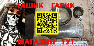 MESCALINE Рыбинск