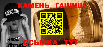 spice Рязань