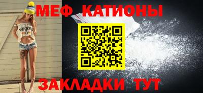 гашиш Рузаевка
