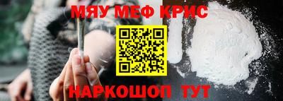 гашиш Рузаевка