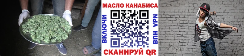 даркнет сайт Аксай ТГК Wax