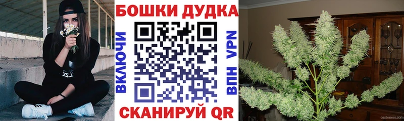 МАРИХУАНА MAZAR  купить  сайты  Аксай 